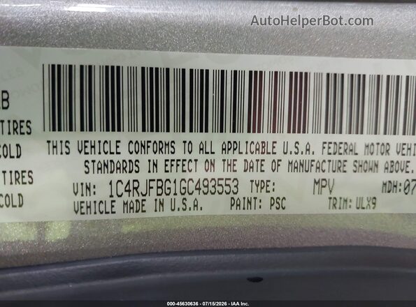1C4RJFBG1GC493553 2016 JEEP GRAND CHEROKEE Серый Вид подкапотного пространства