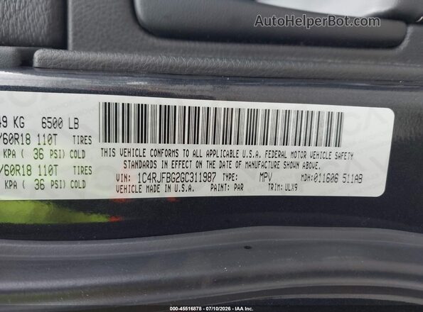 1C4RJFBG2GC311987 2016 JEEP GRAND CHEROKEE Gray Widok komory silnika