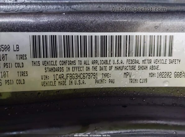 1C4RJFBG3HC679791 2017 JEEP GRAND CHEROKEE Серый Вид подкапотного пространства