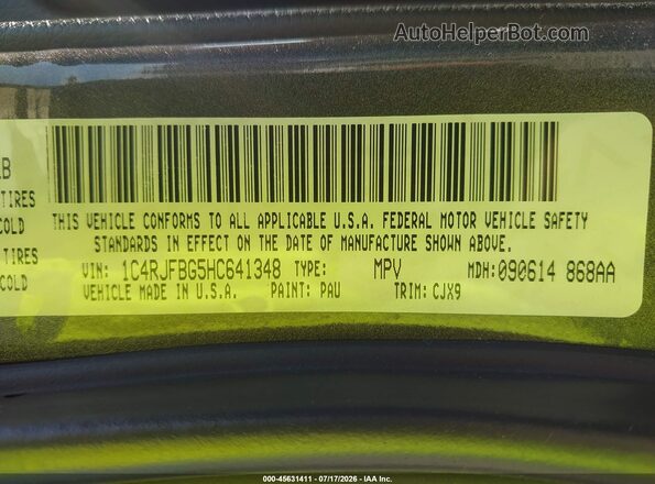 1C4RJFBG5HC641348 2017 JEEP GRAND CHEROKEE Серый Вид подкапотного пространства