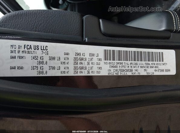 1C4RJFBG8HC605380 2017 JEEP GRAND CHEROKEE Коричневый Вид подкапотного пространства