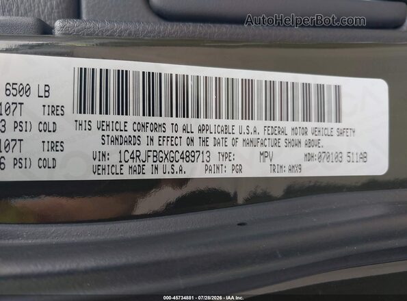 1C4RJFBGXGC489713 2016 JEEP GRAND CHEROKEE Brown Widok komory silnika