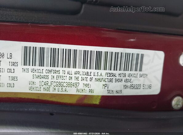 1C4RJFCG9GC388497 2016 JEEP GRAND CHEROKEE Burgundy Engine compartment view