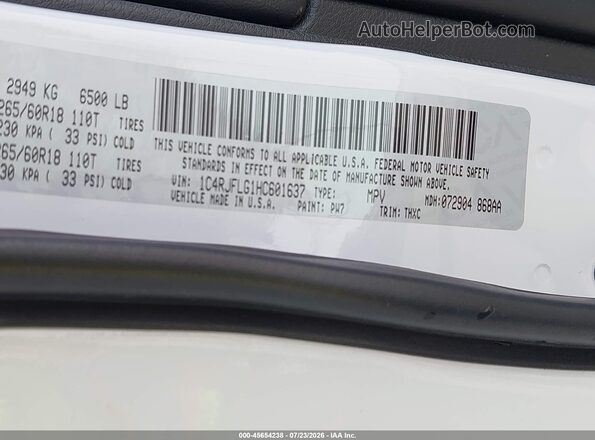 1C4RJFLG1HC601637 2017 JEEP GRAND CHEROKEE White Engine compartment view