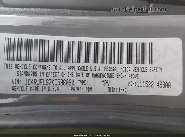 1C4RJFLG7KC596080 2019 JEEP GRAND CHEROKEE Gray ძრავის განყოფილების ხედი