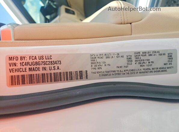 1C4RJGBG7SC283473 2025 JEEP GRAND White Панорамний вид салону 360°