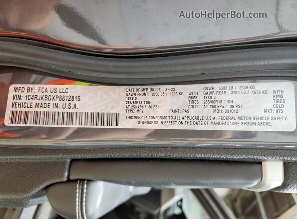 1C4RJKBGXP8812816 2023 JEEP GRAND Gray Панорамний вид салону 360°