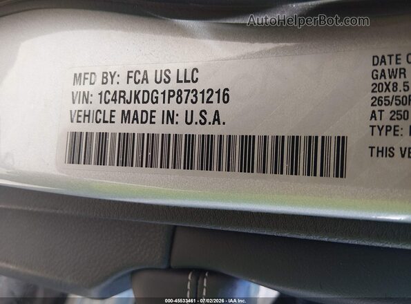 1C4RJKDG1P8731216 2023 JEEP GRAND CHEROKEE L Silver ძრავის განყოფილების ხედი