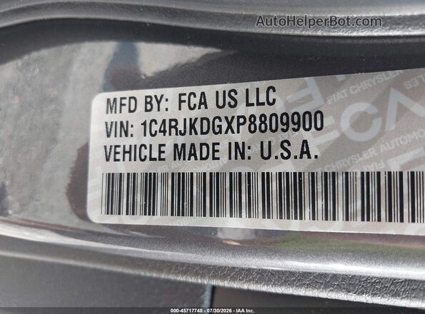 1C4RJKDGXP8809900 2023 JEEP GRAND CHEROKEE L Gray Вид підкапотного простору