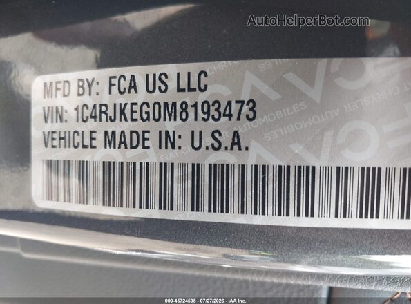 1C4RJKEG0M8193473 2021 JEEP GRAND CHEROKEE L Gray ძრავის განყოფილების ხედი