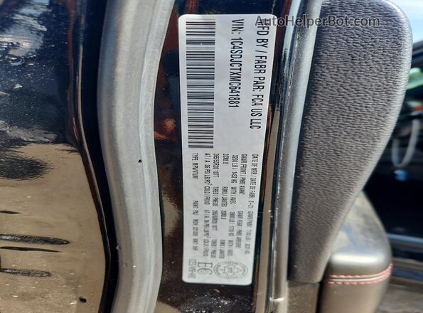 1C4SDJCTXMC641881 2021 DODGE DURANGO Black Widok komory silnika
