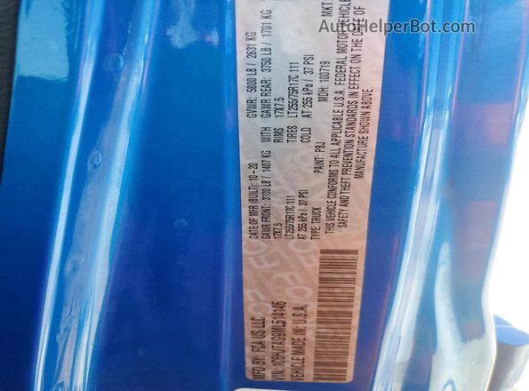 1C6HJTAG9ML514146 2021 JEEP GLADIATOR Blue Engine compartment view