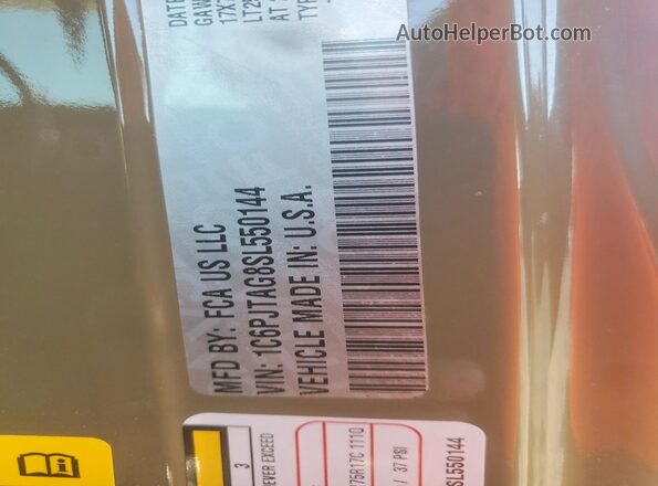 1C6PJTAG8SL550144 2025 JEEP GLADIATOR Зеленый Вид подкапотного пространства