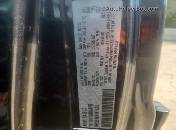 1C6PJTAGXSL545706 2025 JEEP GLADIATOR Charcoal Engine compartment view