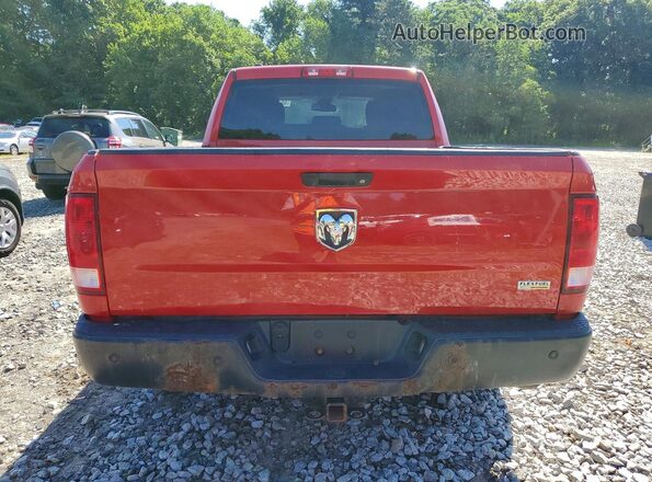 1C6RR6FG0GS261994 2016 RAM 1500 Красный Вид сзади