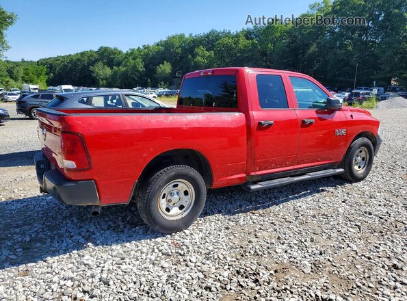 1C6RR6FG0GS261994 2016 RAM 1500 Красный Задняя правая четверть