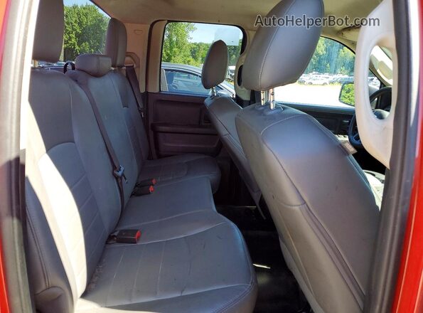 1C6RR6FG0GS261994 2016 RAM 1500 Красный Вид задних сидений