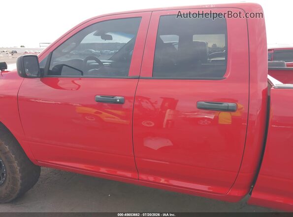 1C6RR6FG0HS585187 2017 RAM 1500 Red 360 interior view