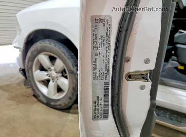 1C6RR6FG0MS503940 2021 RAM 1500 White Widok komory silnika