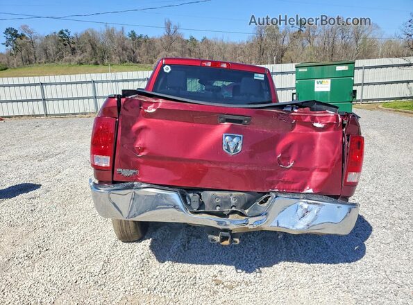 1C6RR6FG6LS128117 2020 RAM 1500 Maroon Вид ззаду