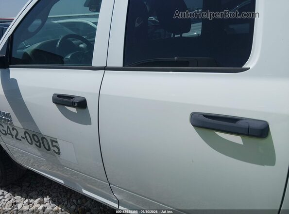 1C6RR6FG7HS764939 2017 RAM 1500 White Widok wnętrza 360 stopni