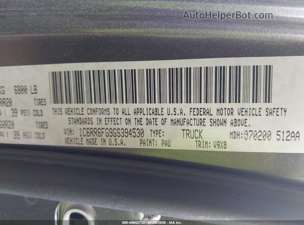 1C6RR6FG9GS394530 2016 RAM 1500 Gray ძრავის განყოფილების ხედი