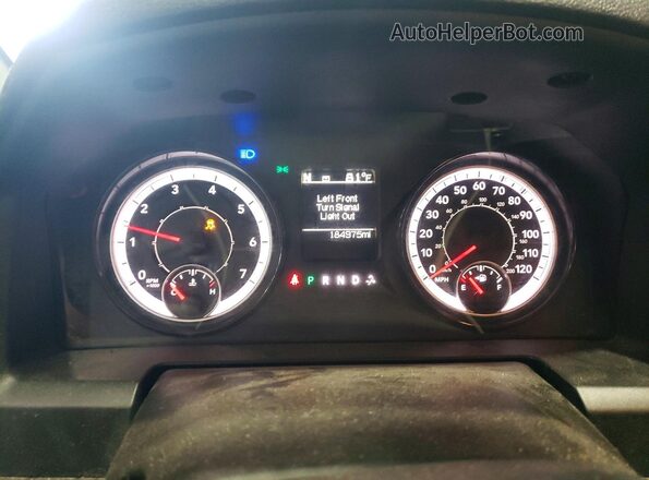 1C6RR6FT1PS554610 2023 RAM 1500 Gray Vista del cuadro de instrumentos