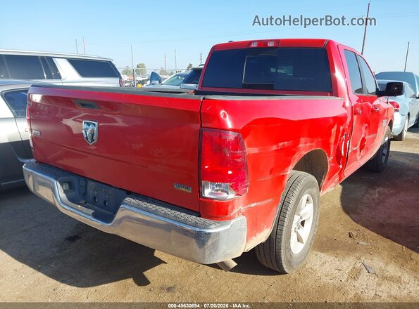 1C6RR6GG7HS654911 2017 RAM 1500 Красный Задняя правая четверть