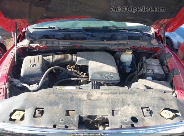 1C6RR6GG7HS654911 2017 RAM 1500 Красный Вид сзади