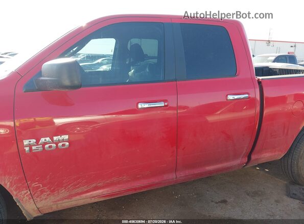 1C6RR6GG7HS654911 2017 RAM 1500 Красный Панорамный вид салона 360°