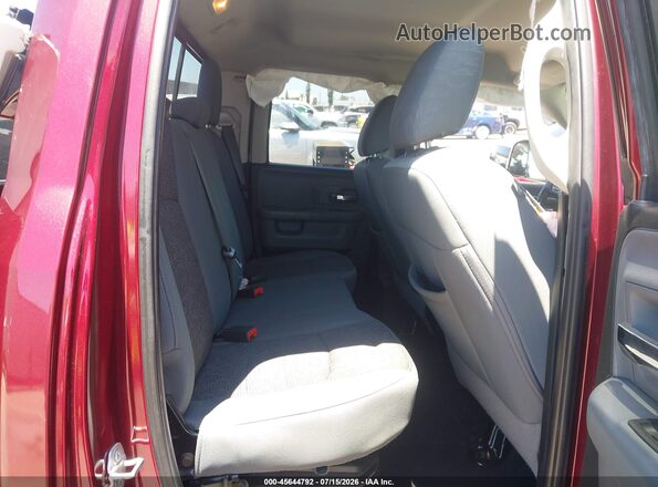 1C6RR6GT8JS211539 2018 RAM 1500 Бордовый Вид наклейки с VIN-кодом