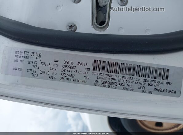 1C6RR6KG1HS519074 2017 RAM 1500 White Вид підкапотного простору