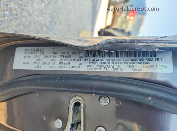 1C6RR6KG6JS304750 2018 RAM 1500 Charcoal Engine compartment view