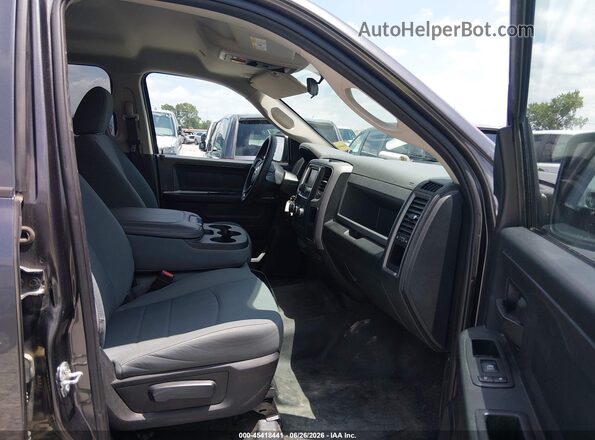 1C6RR6KG7HS764946 2017 RAM 1500 Gray Вид салону спереду