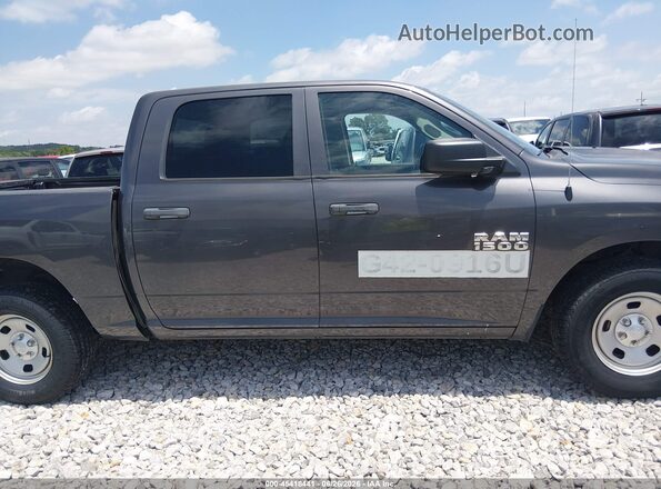 1C6RR6KG7HS764946 2017 RAM 1500 Gray Вид задньої частини салону