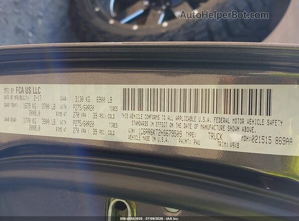 1C6RR6KT2HS679509 2017 RAM 1500 Gray Շարժիչի բաժամունքի տեսք