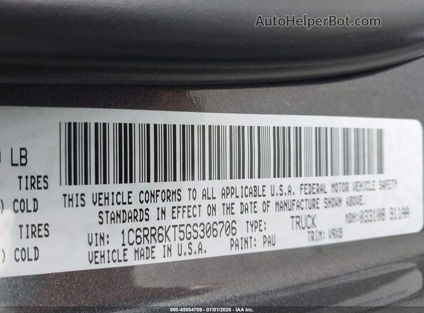 1C6RR6KT5GS306706 2016 RAM 1500 Gray ძრავის განყოფილების ხედი