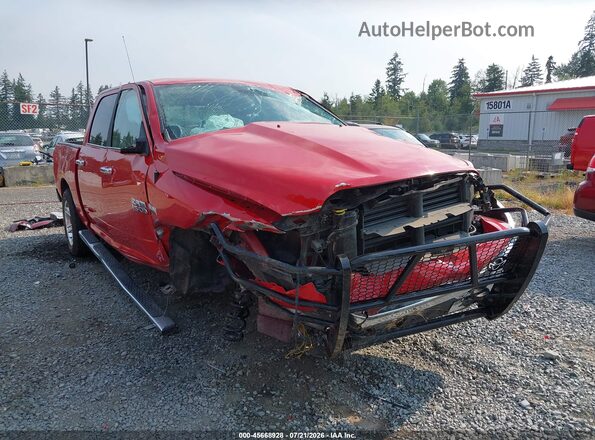 1C6RR6LT1JS127214 2018 RAM 1500 Красный Вид спереди
