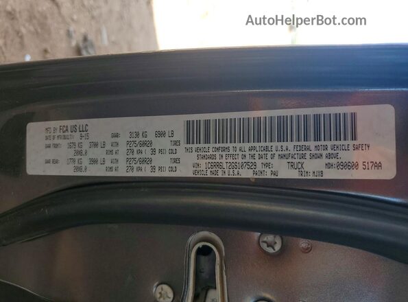 1C6RR6LT2GS107529 2016 RAM 1500 Gray ძრავის განყოფილების ხედი