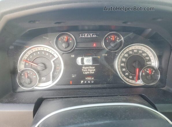 1C6RR6LT4JS105661 2018 RAM 1500 Blue Vista del cuadro de instrumentos