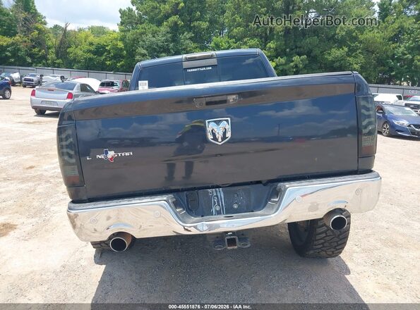 1C6RR6LT5HS752225 2017 RAM 1500 Синий 