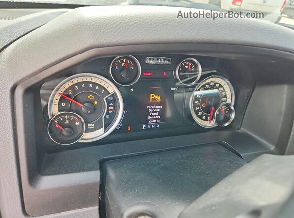 1C6RR6LTXHS714781 2017 RAM 1500 White Вид щитка приладів