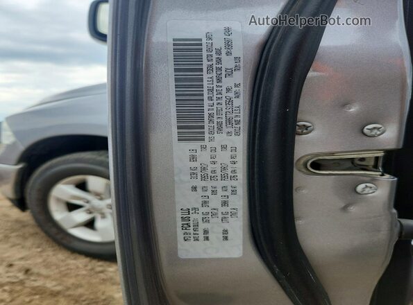1C6RR6TT2LS135647 2020 RAM 1500 Silver ძრავის განყოფილების ხედი