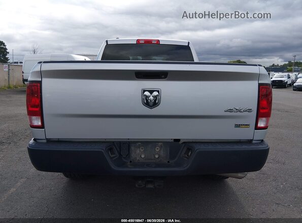 1C6RR7FG1GS395998 2016 RAM 1500 Серебряный 
