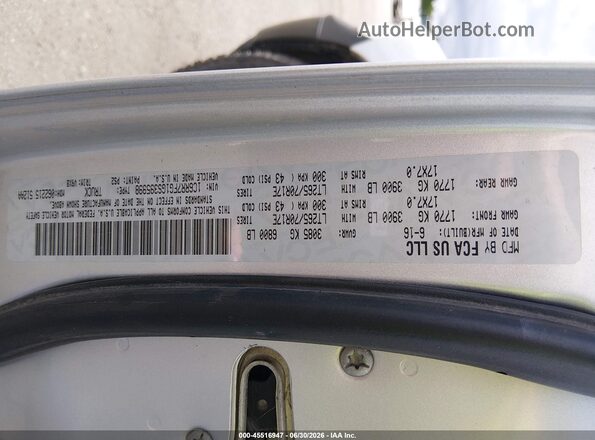 1C6RR7FG1GS395998 2016 RAM 1500 Серебряный Вид подкапотного пространства
