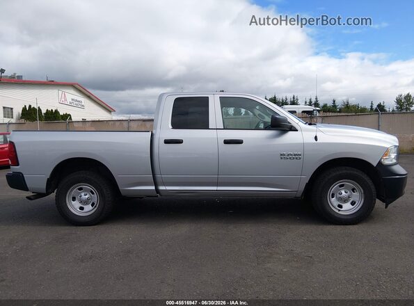 1C6RR7FG1GS395998 2016 RAM 1500 Серебряный Вид задней части салона