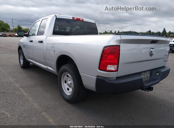1C6RR7FG1GS395998 2016 RAM 1500 Серебряный Задняя левая четверть