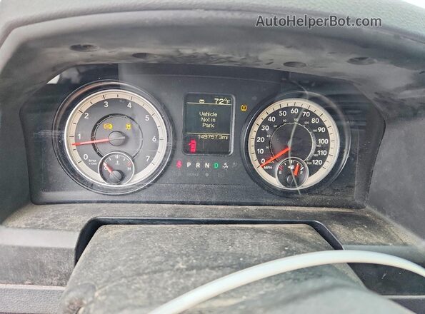 1C6RR7FG2GS417135 2016 RAM 1500 White Вид щитка приладів
