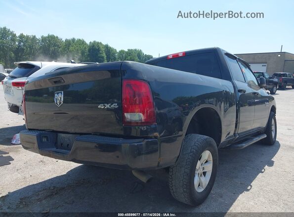 1C6RR7FG2HS534666 2017 RAM 1500 Black Հետևի աջ