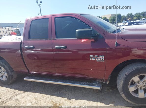 1C6RR7FG2MS585918 2021 RAM 1500 CLASSIC Red Սալոնի 360 աստիճան տեսք